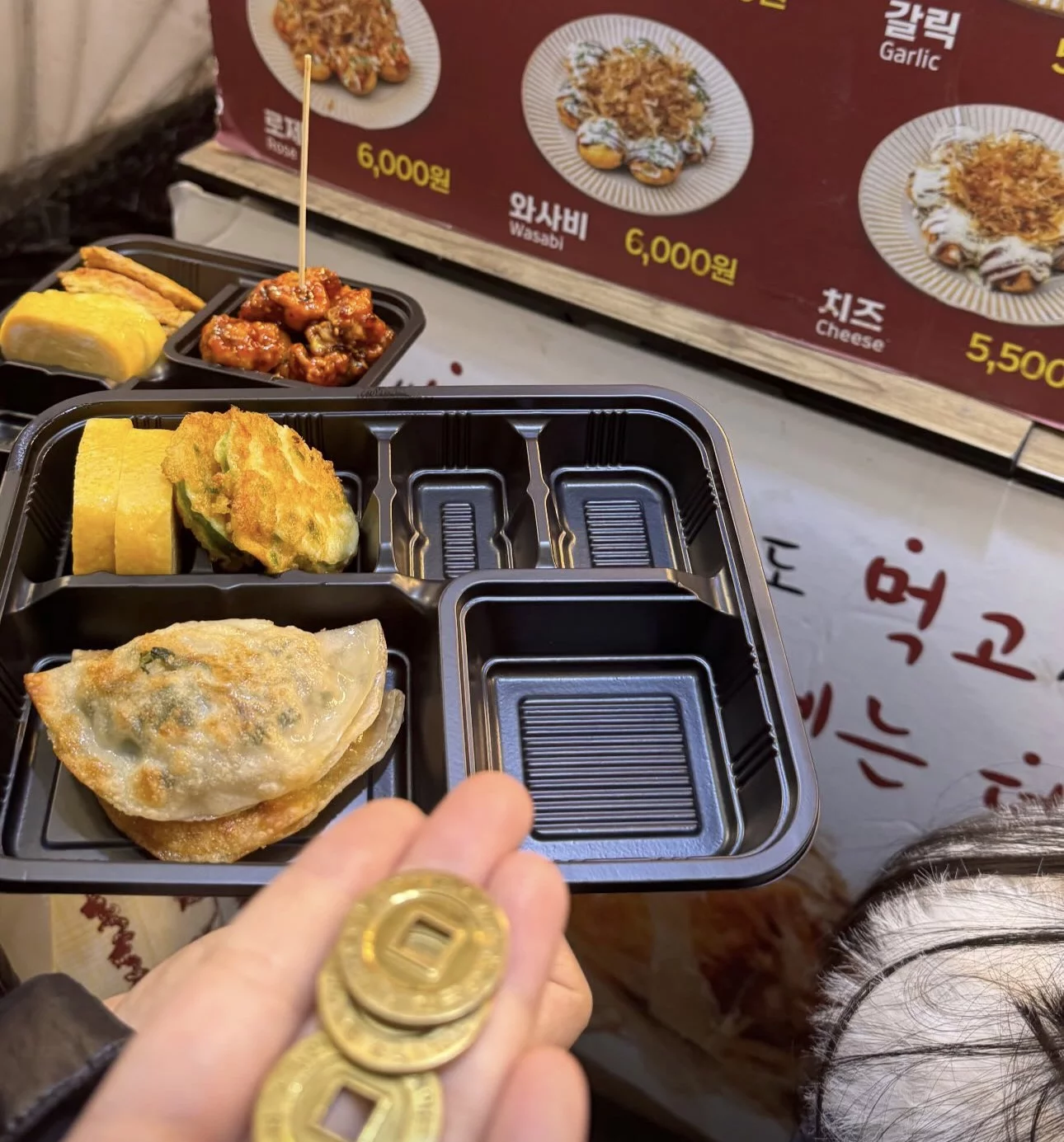 Community topic media