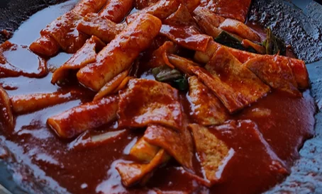 Spicy tteokbokki