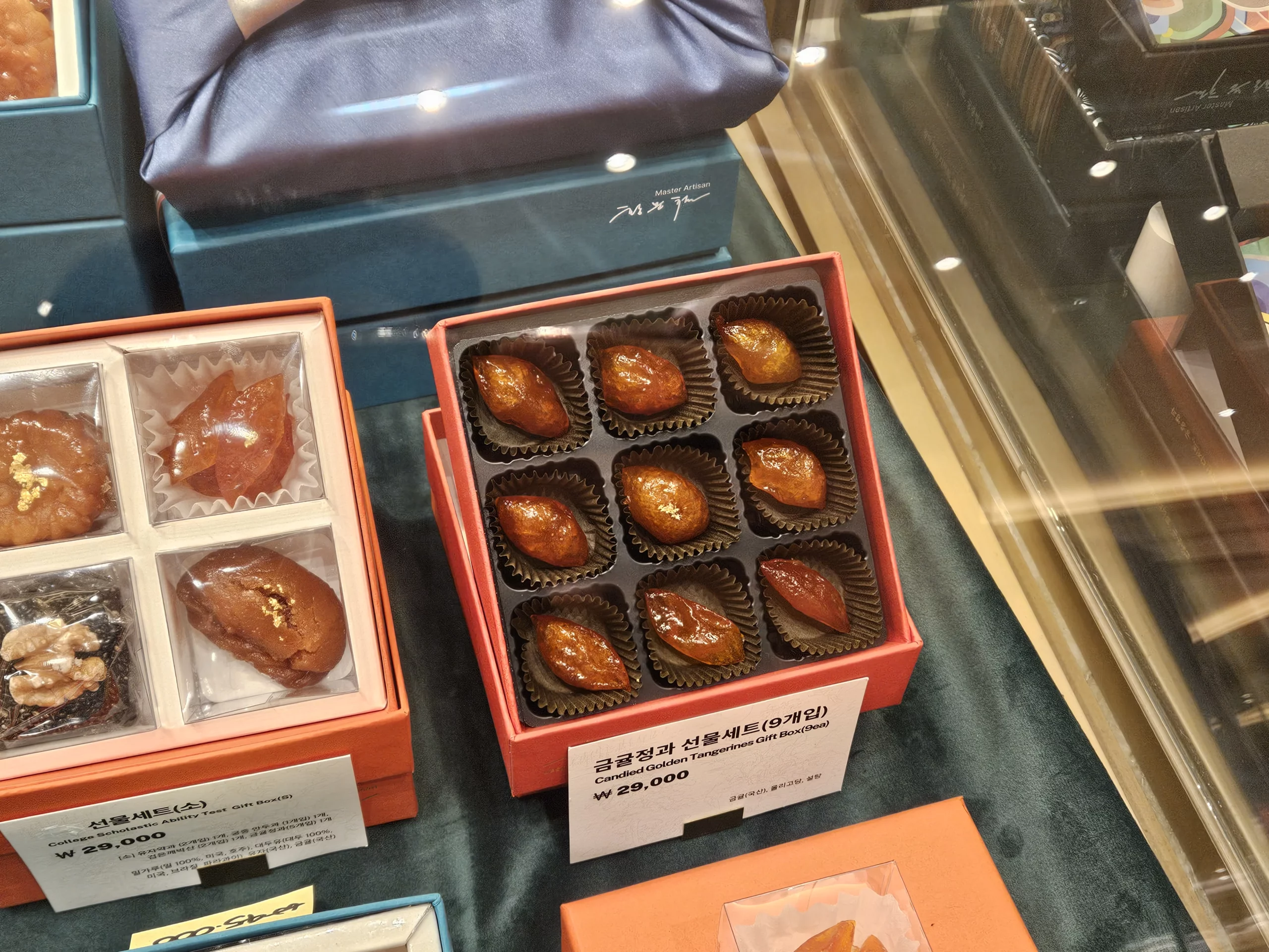 Wait… what is this and why is it $20?