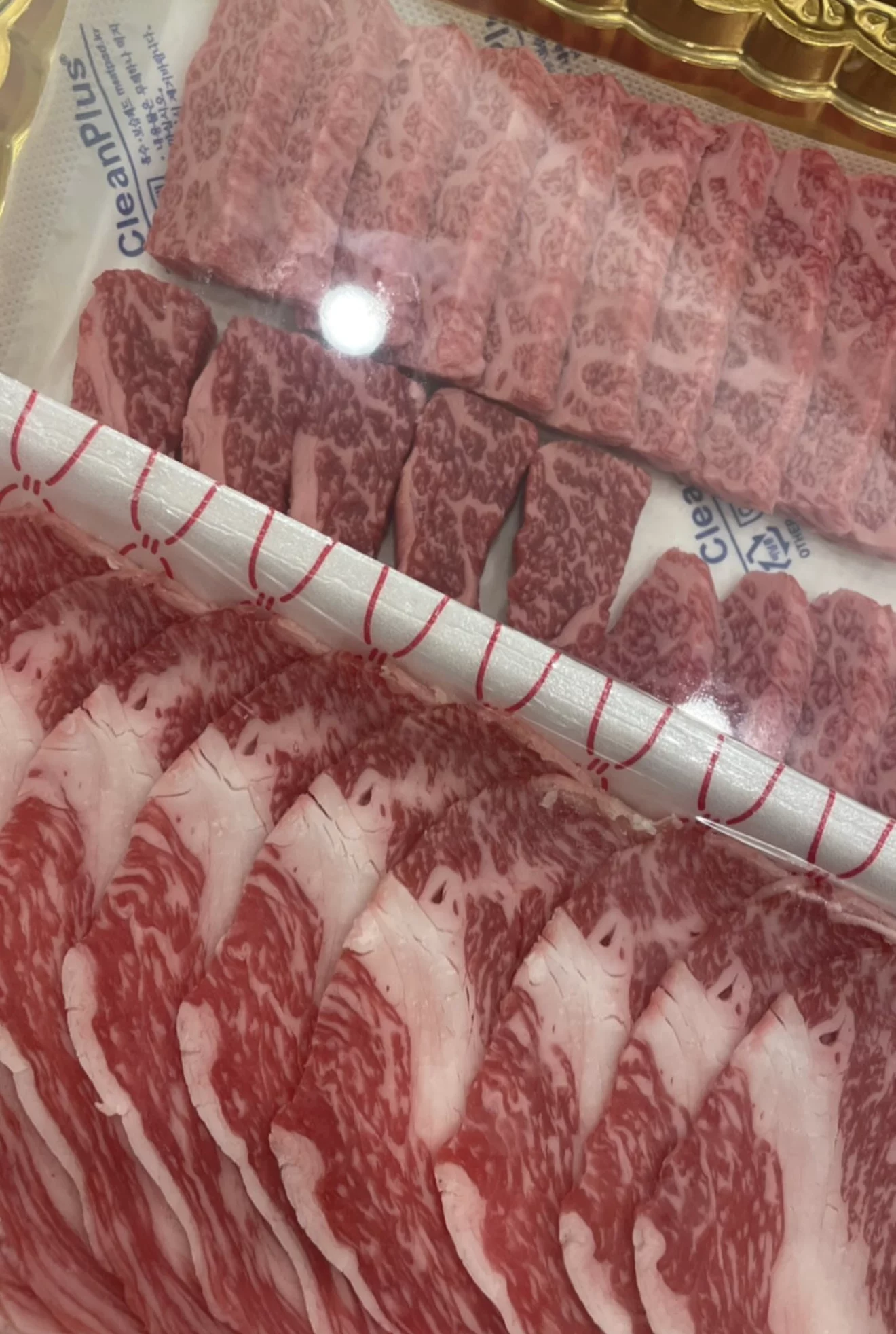 Thinly sliced beef brisket (Korean style)