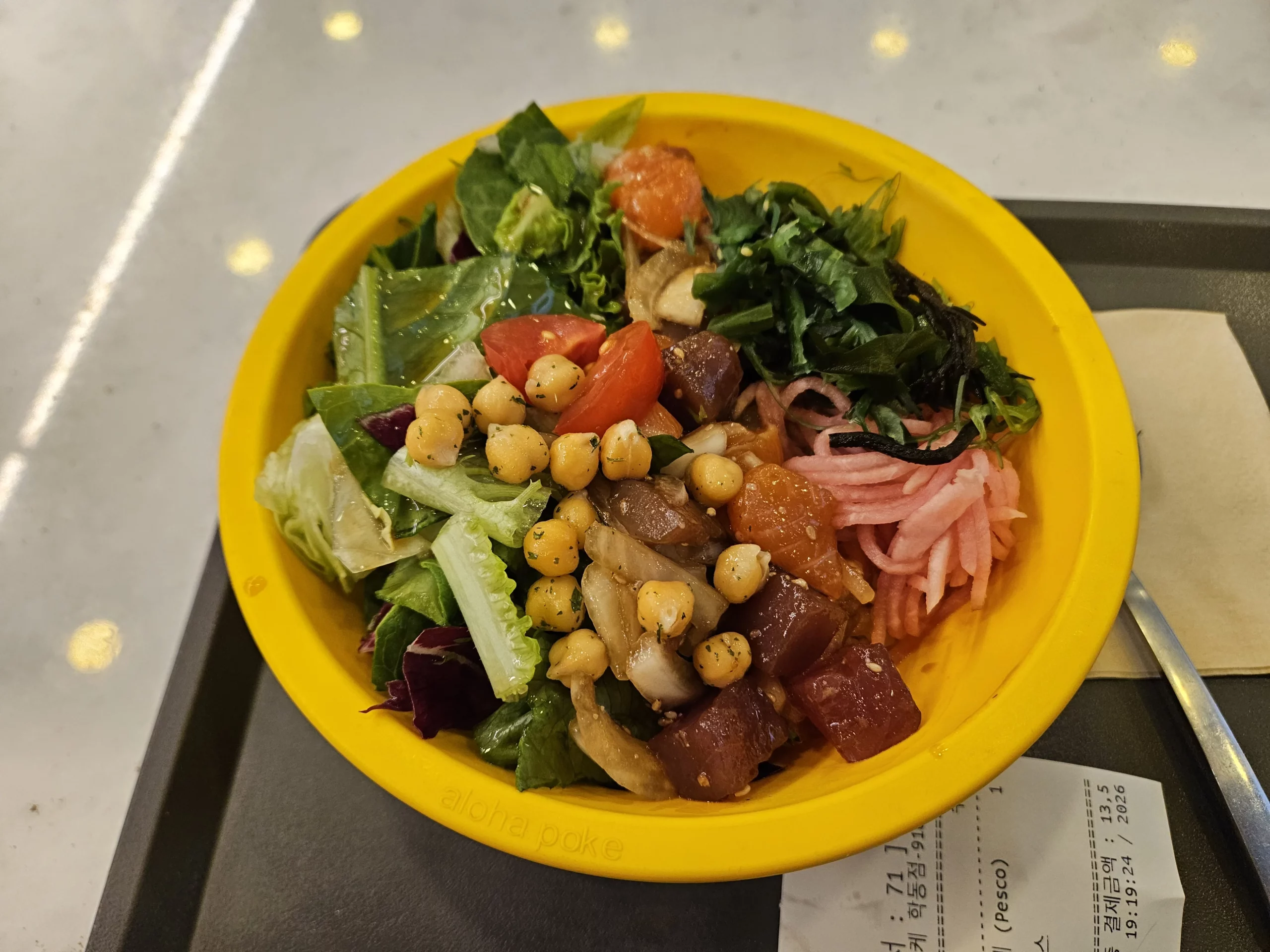 Post-workout meal: a fresh salad.