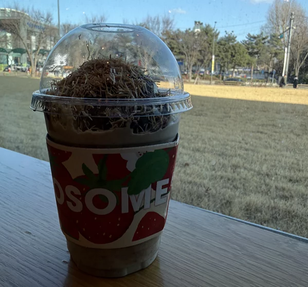 Dubai Chocolate Latte ☕