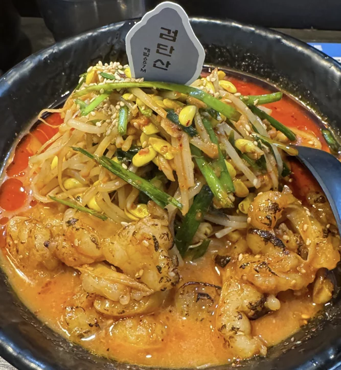 Daechang Bean Sprout Ramyeon 🍜