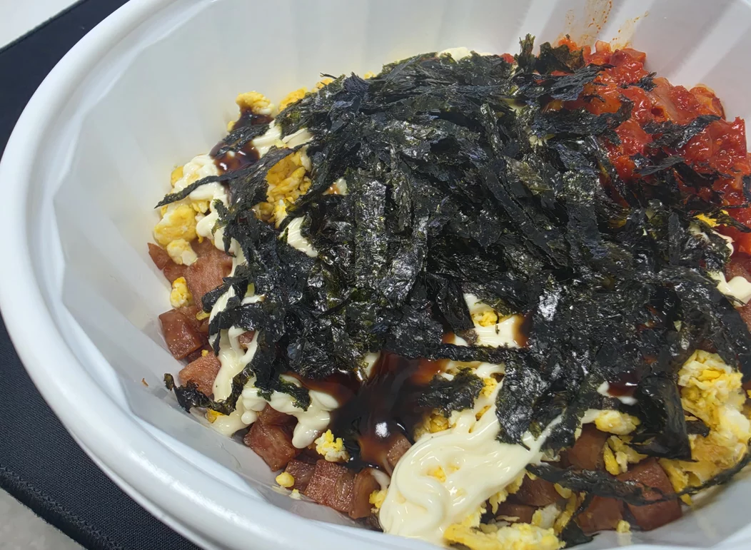 Spam Mayo Rice Bowl