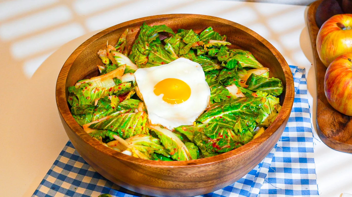 Bomdong Bibimbap (Spring Cabbage Bibimbap)