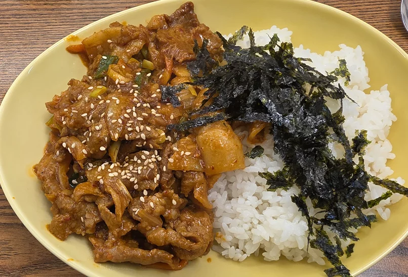 I had a tasty spicy pork rice bowl!