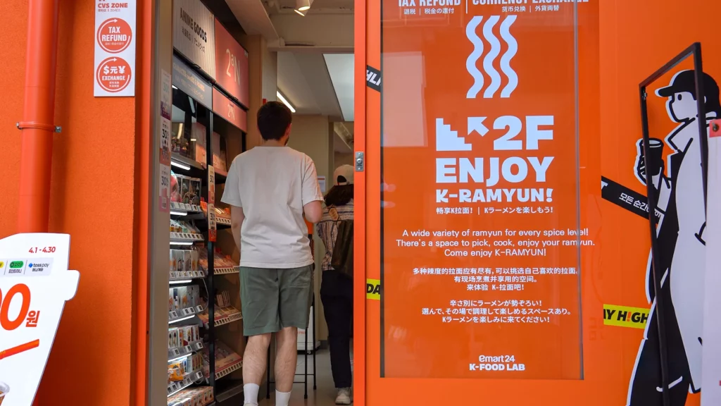 Entrance to the 2F K-Ramyun zone with multilingual 