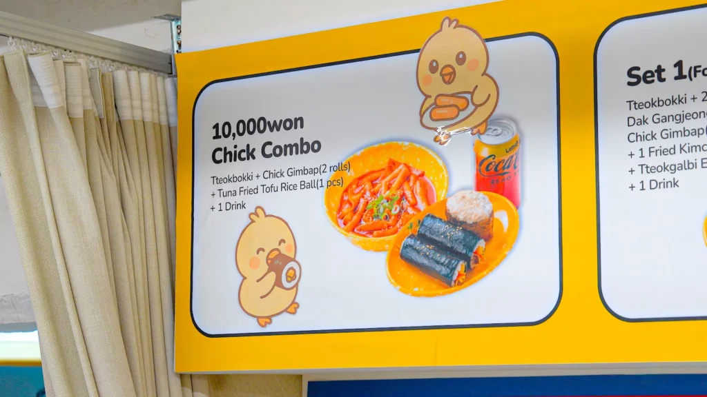 chickgimbap 10,000won Chick Combo menu poster featuring tteokbokki, chick gimbap rolls, tuna tofu rice ball, and a drink.